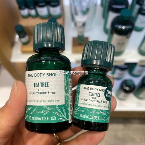 TheBodyShop祛痘棒真的能快速祛痘吗？-图3