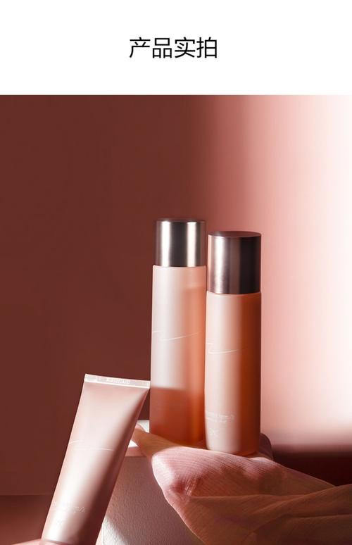 30+女人护肤品怎么选才合适?-图1 30+女人护肤品怎么选才合适?-图1