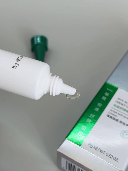 Base formula祛痘真的有效吗?-图3 Base formula祛痘真的有效吗?-图3