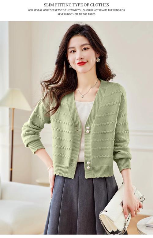 2025春季女装外套毛衣新款有何设计亮点？-图1