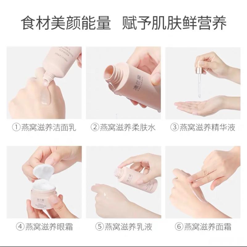 孕妇护肤品哪个牌子最安全?-图1 孕妇护肤品哪个牌子最安全?-图1