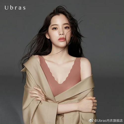 欧阳娜娜代言的护肤品是哪个？-图2