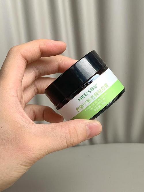 中药祛痘膏真能拥有baby skin般效果吗?-图2 中药祛痘膏真能拥有baby skin般效果吗?-图2