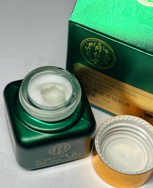 中药祛痘膏真能拥有baby skin般效果吗?-图1 中药祛痘膏真能拥有baby skin般效果吗?-图1