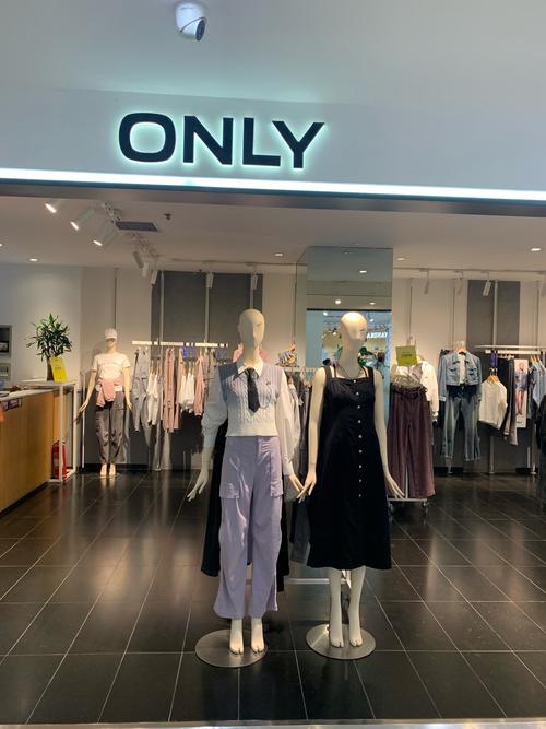 类似only的那些女装牌子-图1 类似only的那些女装牌子-图1