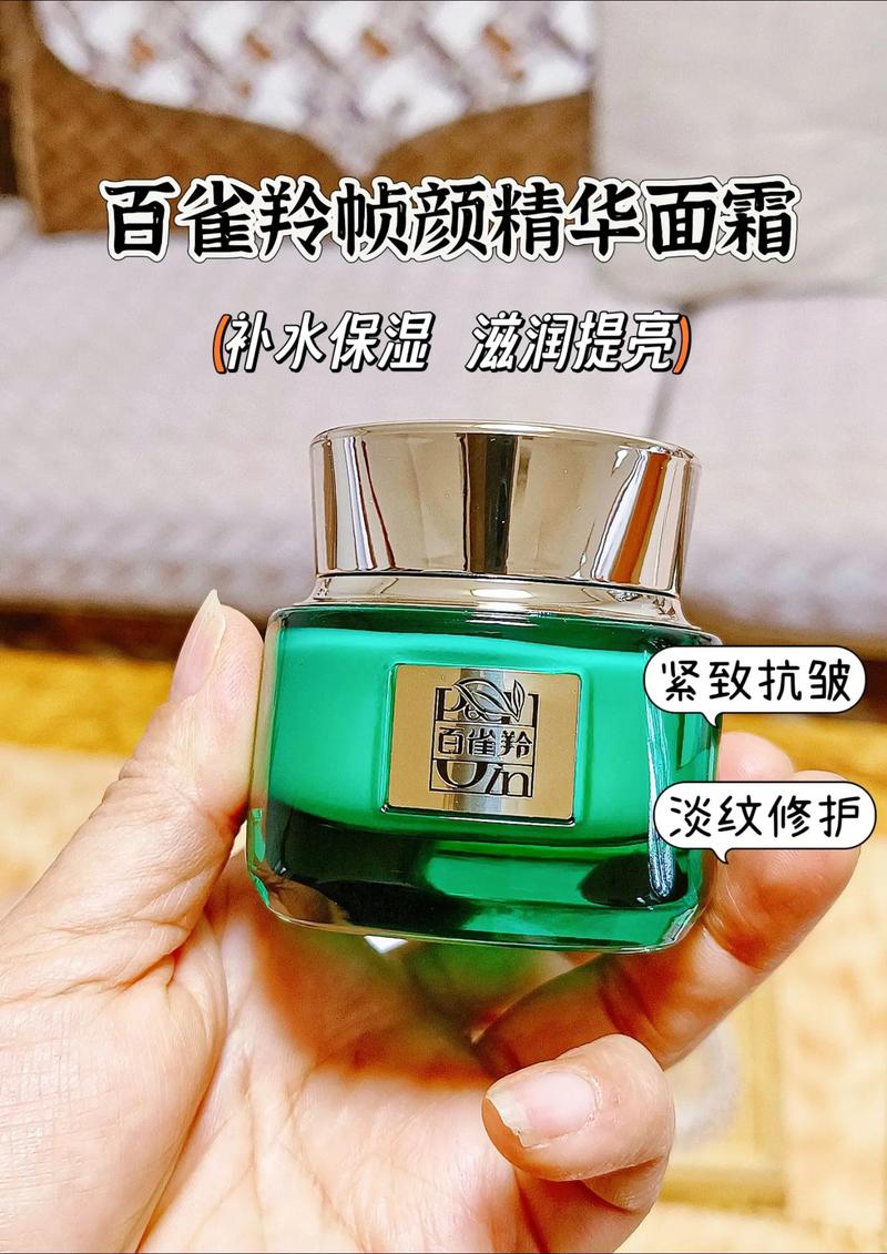 天猫护肤品，正品可信吗？-图1