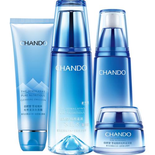 天猫护肤品，正品可信吗？-图3