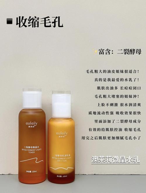 孕妇护肤会伤胎儿吗？-图2