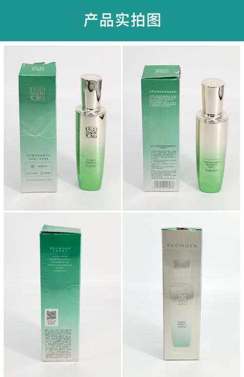 补水护肤品哪个牌子好？-图1