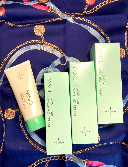 FANCL祛痘精华售价多少日元?-图2 FANCL祛痘精华售价多少日元?-图2