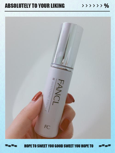 FANCL祛痘精华售价多少日元?-图3 FANCL祛痘精华售价多少日元?-图3