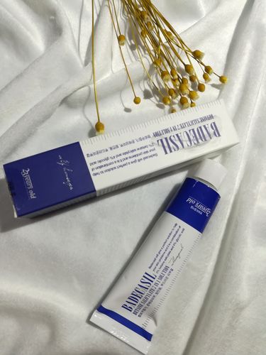 23岁祛痘膏，选对才有效？-图1