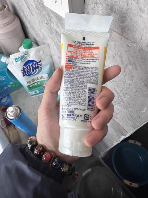 Melano CC能祛痘吗?效果到底如何?-图2 Melano CC能祛痘吗?效果到底如何?-图2