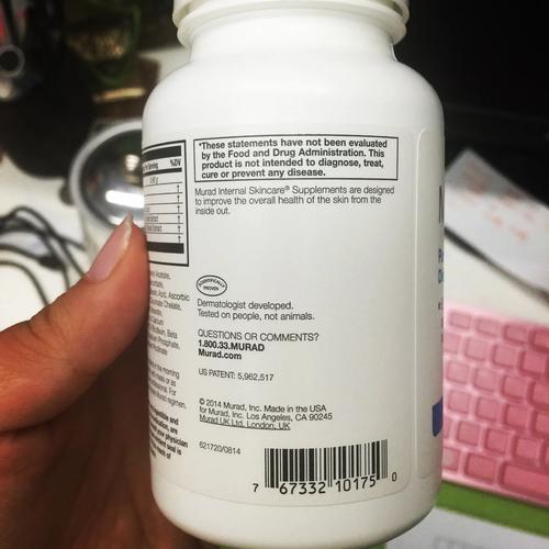 Murad祛痘胶囊效果到底好不好?-图1 Murad祛痘胶囊效果到底好不好?-图1