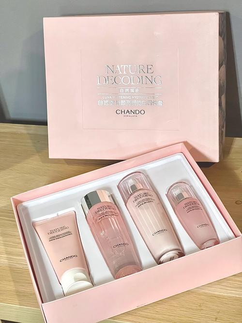 自然堂护肤品哪个系列最好用？-图2