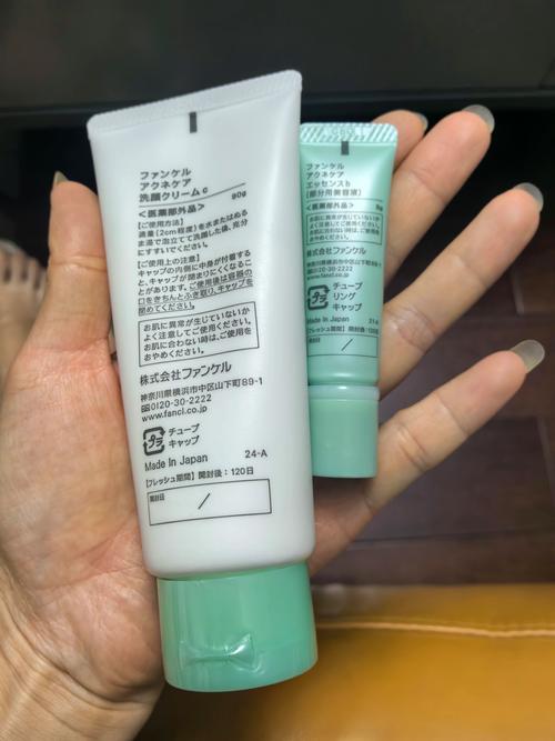 fancl 祛痘系列好用吗-图2