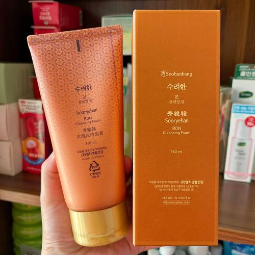 24岁韩国护肤品哪个牌子更合适？-图1