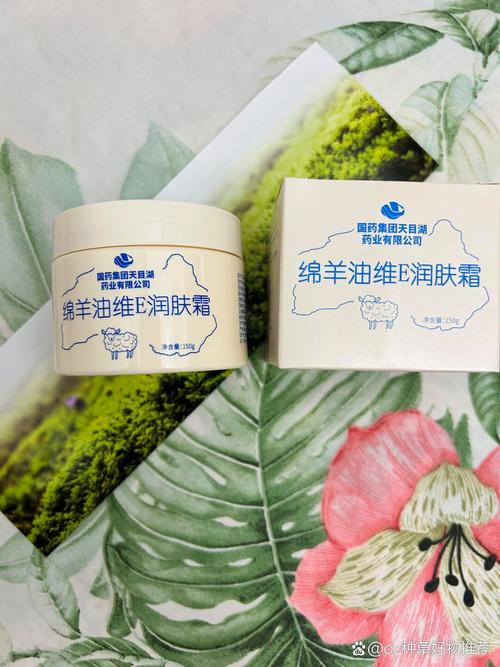 油皮冬季护肤选什么不油腻又保湿？-图2