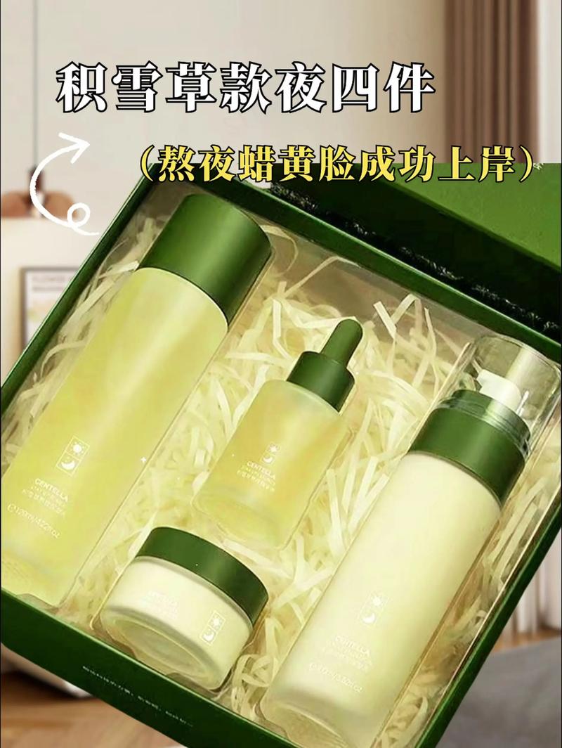 油皮冬季护肤选什么不油腻又保湿？-图1