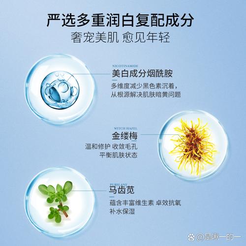 哪些护肤品真正纯植物无激素？-图3