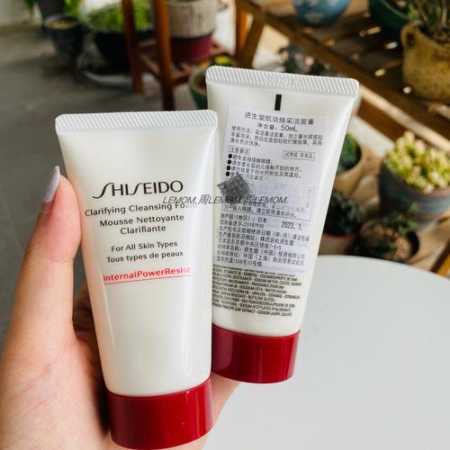 资生堂pimplit祛痘膏效果真的好吗？-图1