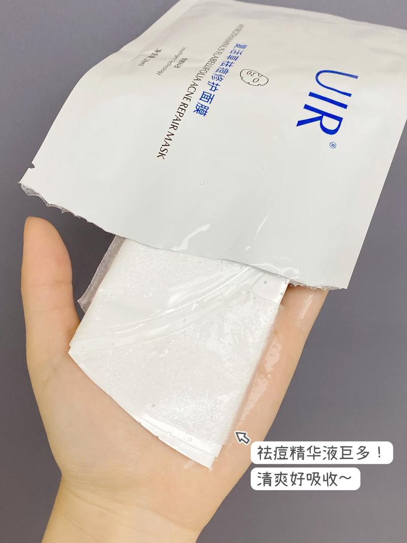 its skin祛痘面膜效果真的好吗?-图2 its skin祛痘面膜效果真的好吗?-图2