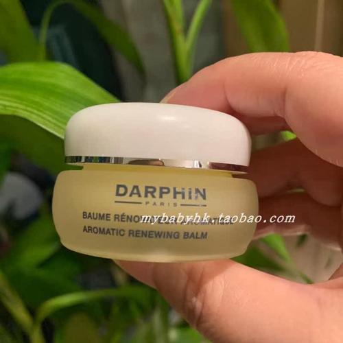 Darphin祛痘膏真的能调理好痘痘肌吗？-图1