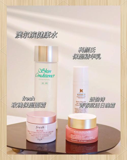 外油内干皮肤,护肤品怎么选?-图1 外油内干皮肤,护肤品怎么选?-图1