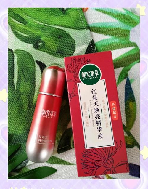 18岁护肤选什么牌子？青春期护肤怎么选？-图2