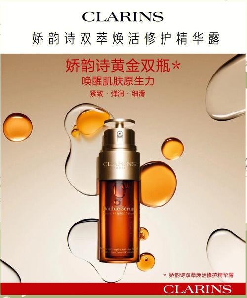 混合皮肤选什么护肤品品牌最合适？-图1