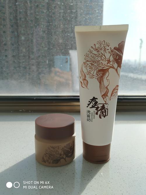 laozhongyi祛痘清效果真的好吗?-图2 laozhongyi祛痘清效果真的好吗?-图2