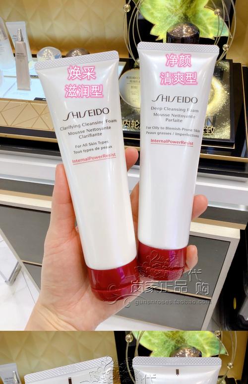 资生堂祛痘pimplit效果真的好吗？-图1