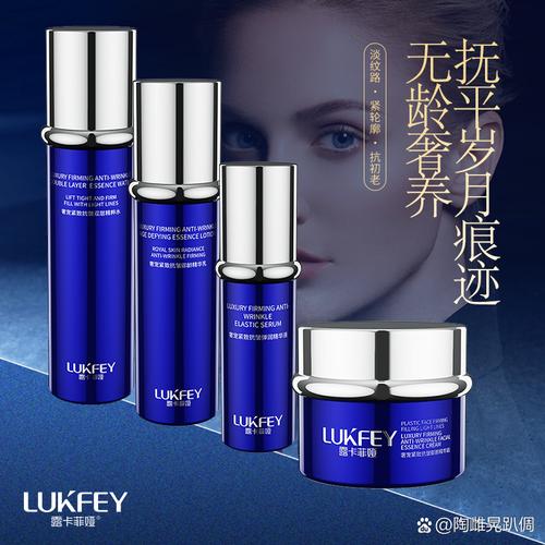 50岁女人护肤,选什么品牌最有效?-图1 50岁女人护肤,选什么品牌最有效?-图1