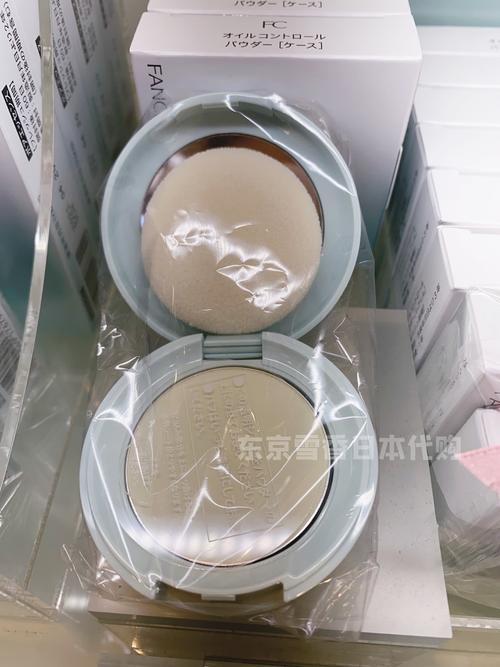 FANCL祛痘粉饼需卸妆吗?-图3 FANCL祛痘粉饼需卸妆吗?-图3