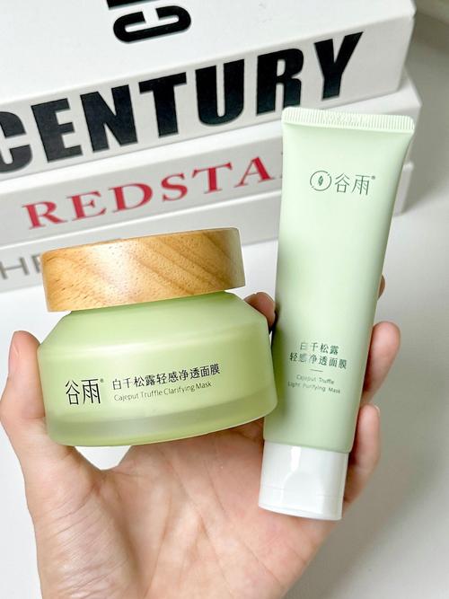 bedook祛痘净肤泥面膜真的好用吗？-图3