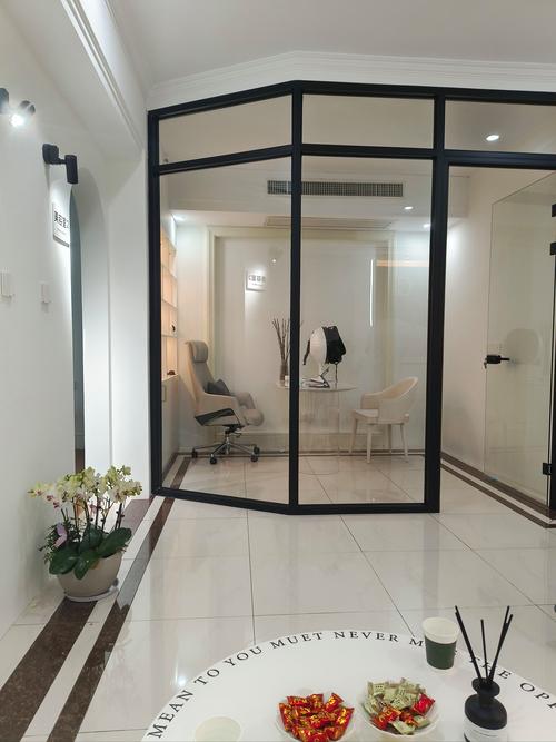 dreamtimes 祛痘-图3