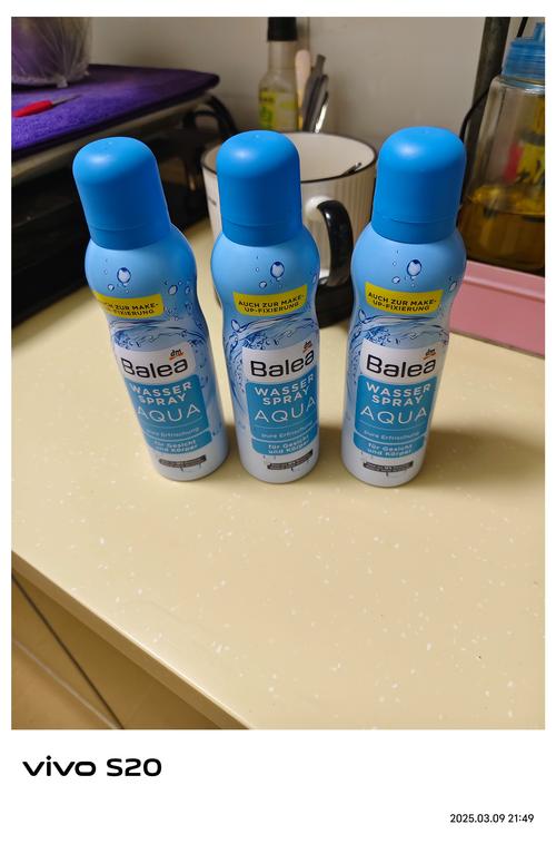 德国balea芭乐雅祛痘真的有效吗？-图3