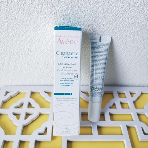 雅漾祛痘系列具体包含哪些产品?-图2 雅漾祛痘系列具体包含哪些产品?-图2