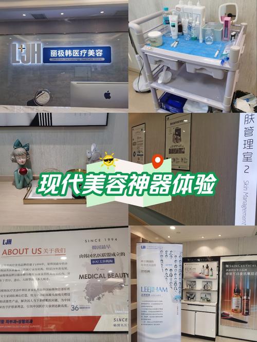 红蓝光祛痘印价格是多少？-图1