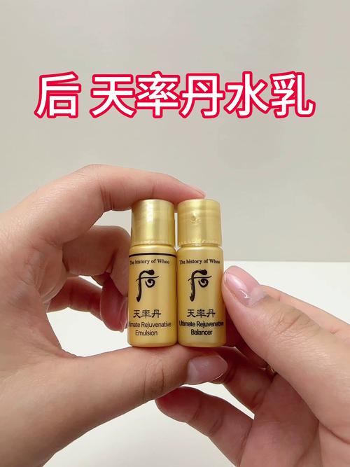 敏感角质层薄用什么护肤品-图3 敏感角质层薄用什么护肤品-图3