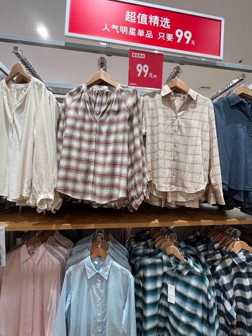 优衣库女装品牌有何独特优势？-图1