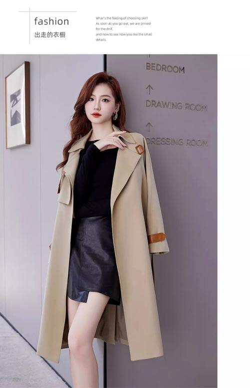 30岁女性选什么牌子的女装最合适？-图3