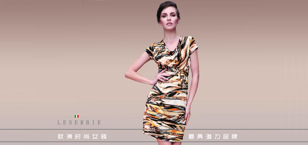 奕色2025春女装,主打什么风格与亮点?-图1 奕色2025春女装,主打什么风格与亮点?-图1