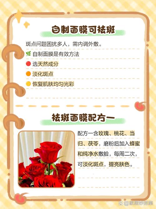 蛋清自制祛痘面膜怎么做?-图2 蛋清自制祛痘面膜怎么做?-图2