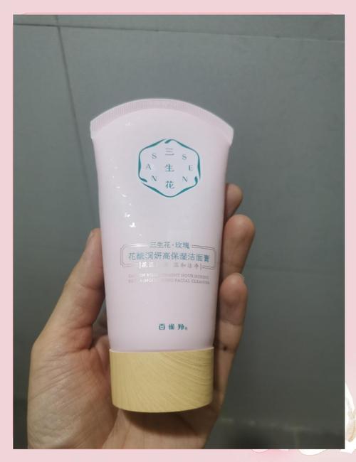 百雀羚三生花护肤品到底好用吗？-图2