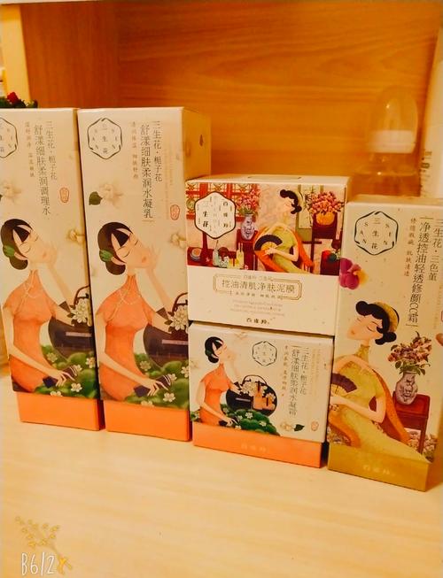 百雀羚三生花护肤品到底好用吗？-图1