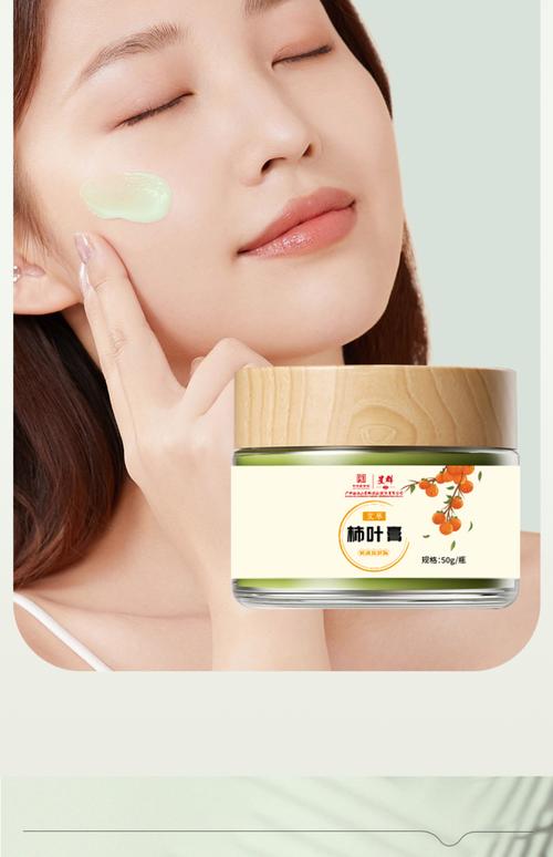 脸上有黄褐斑，用什么护肤品能淡斑？-图3