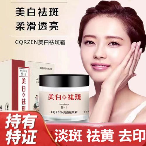 皮肤暗沉有斑，护肤品怎么选？-图3