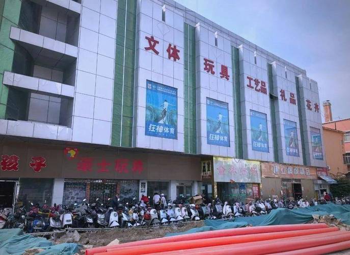 郑州护肤品批发市场具体位置在哪？-图1