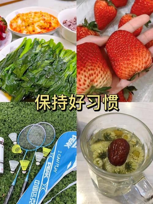 祛痘快的方法有哪些？-图1